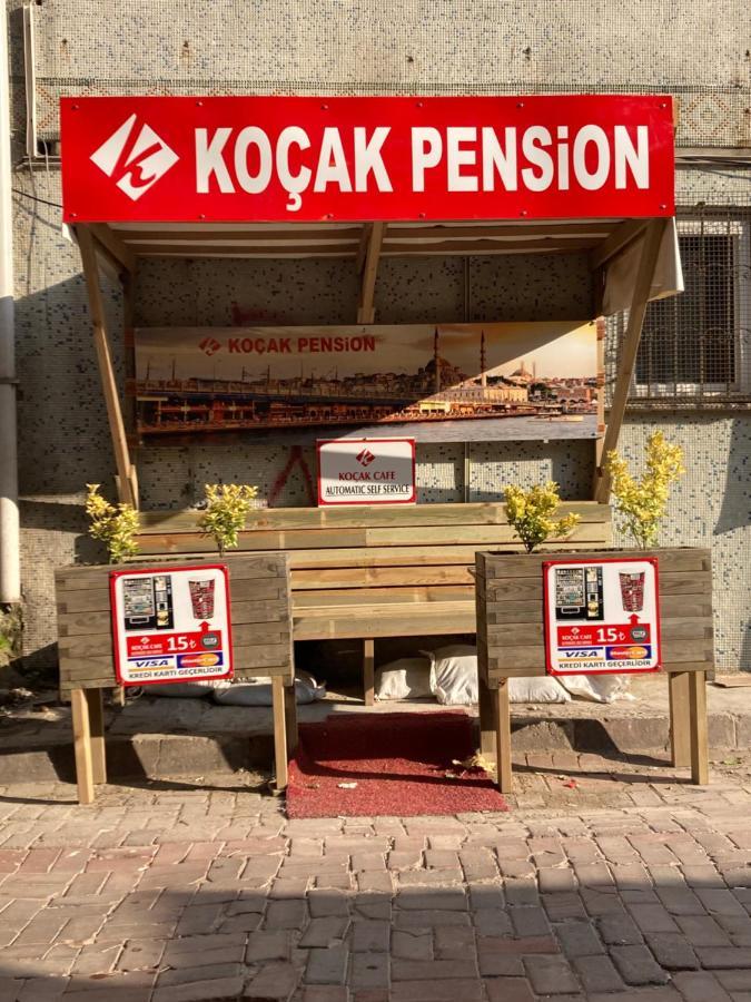 Kocak Pansiyon
