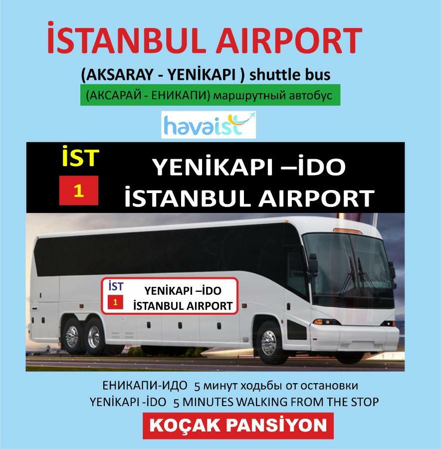Kocak Pansiyon