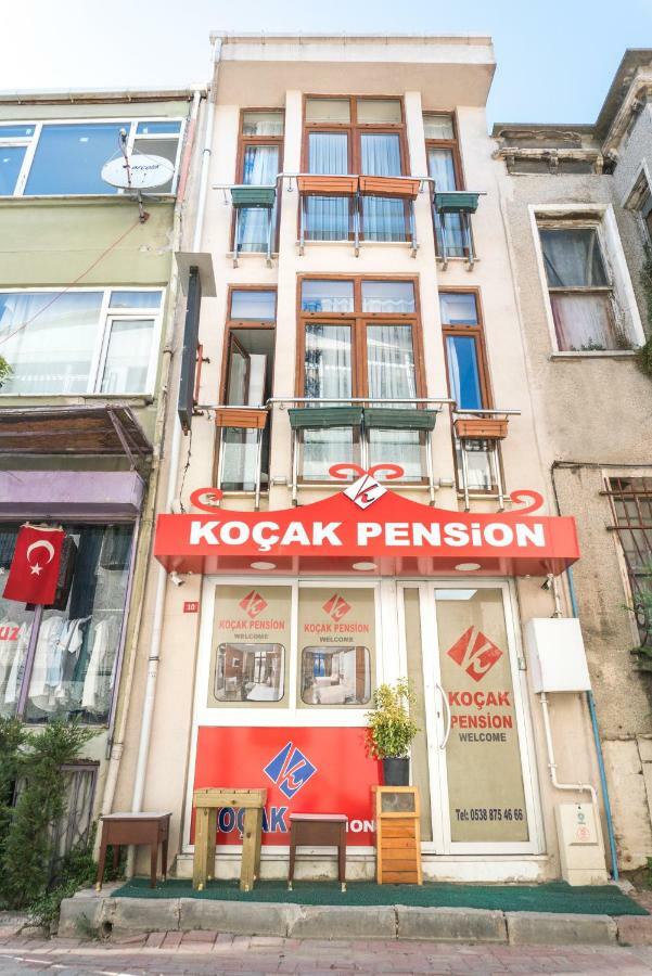 Kocak Pansiyon *