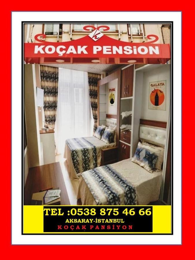 Kocak Pansiyon *