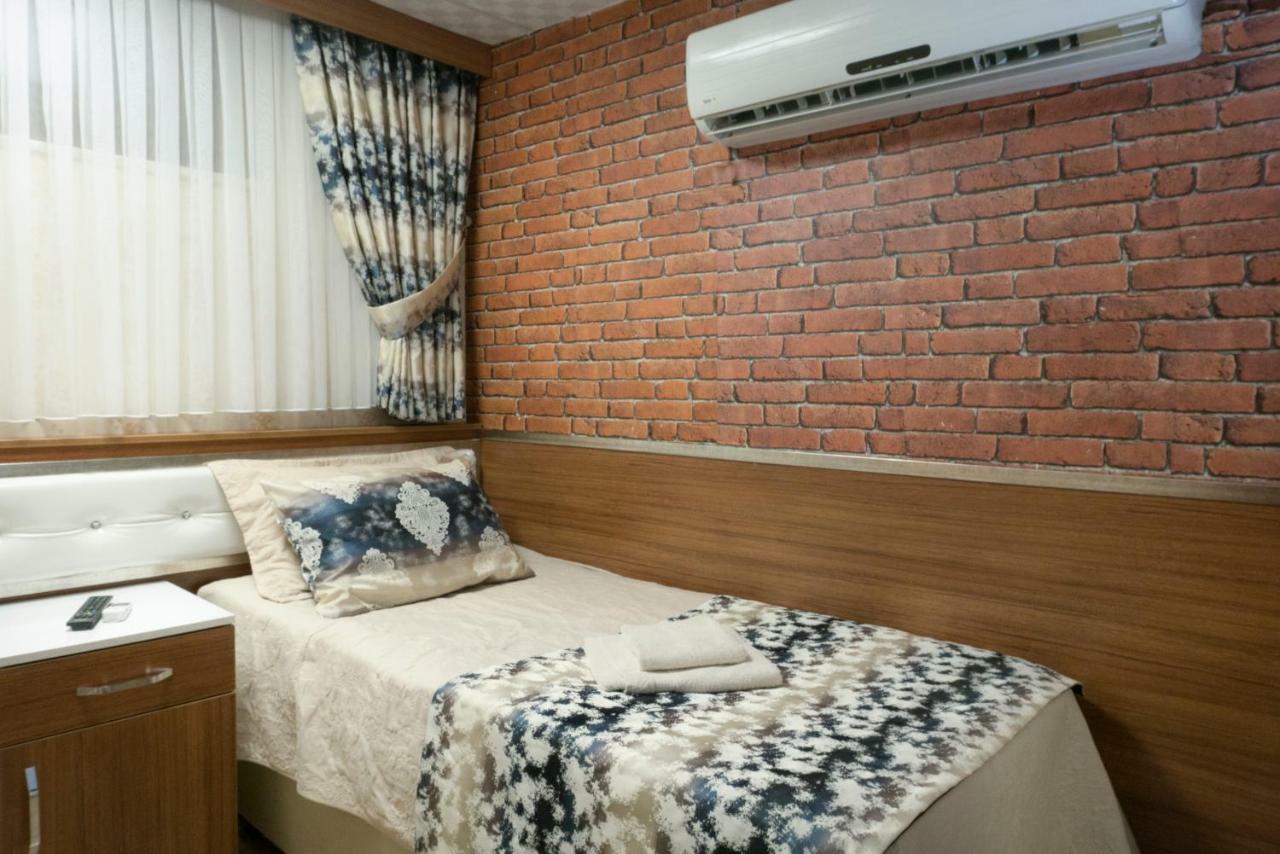 Homestay Kocak Istanbul